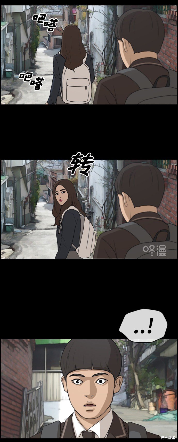 第270话