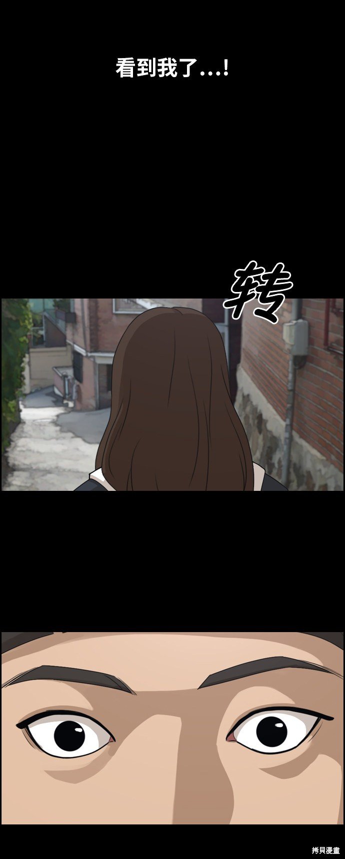 第270话