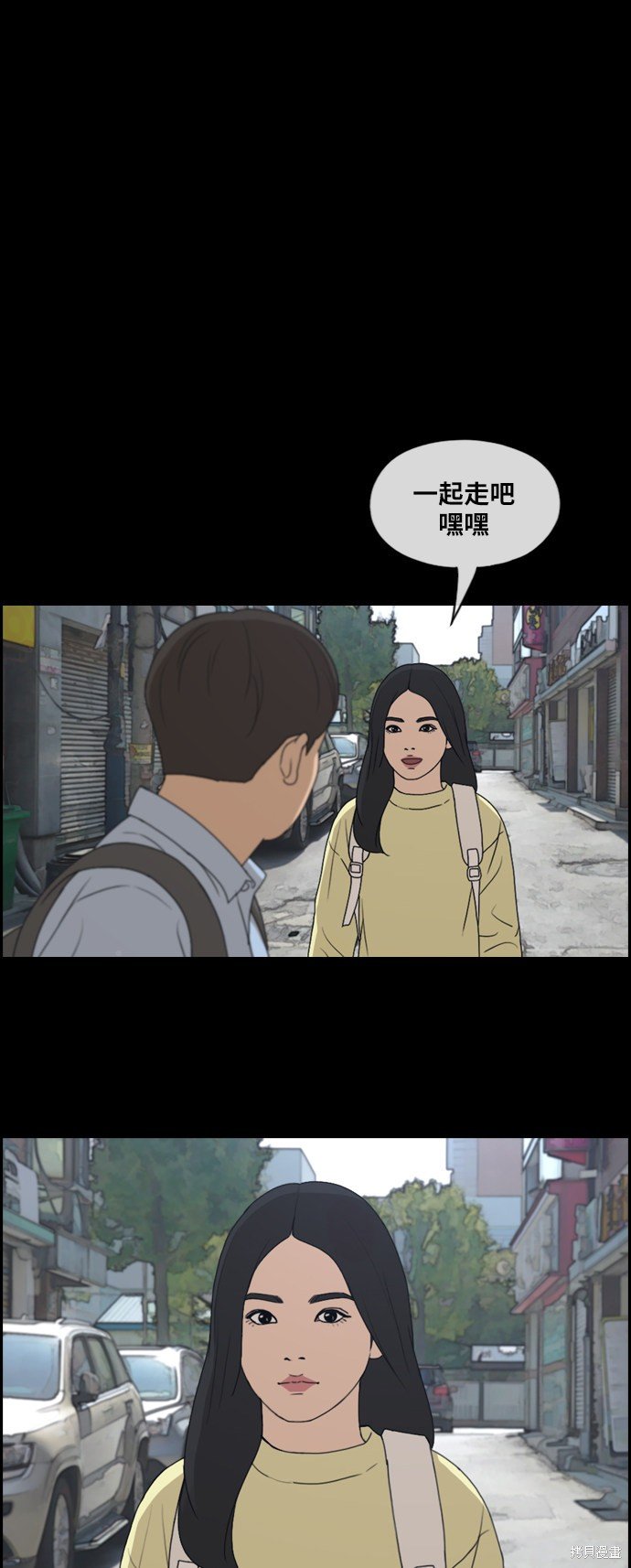 第270话