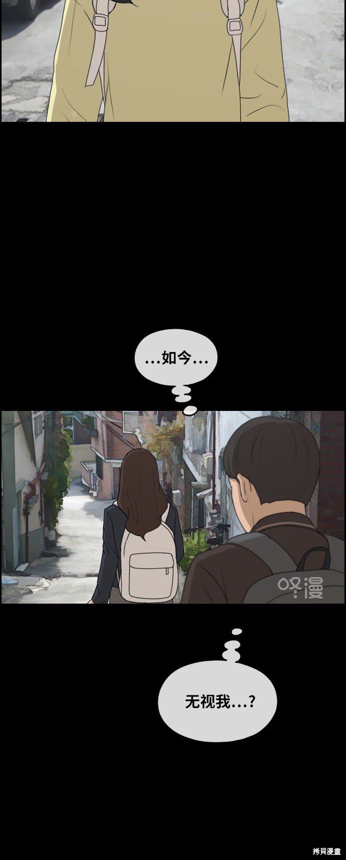 第270话
