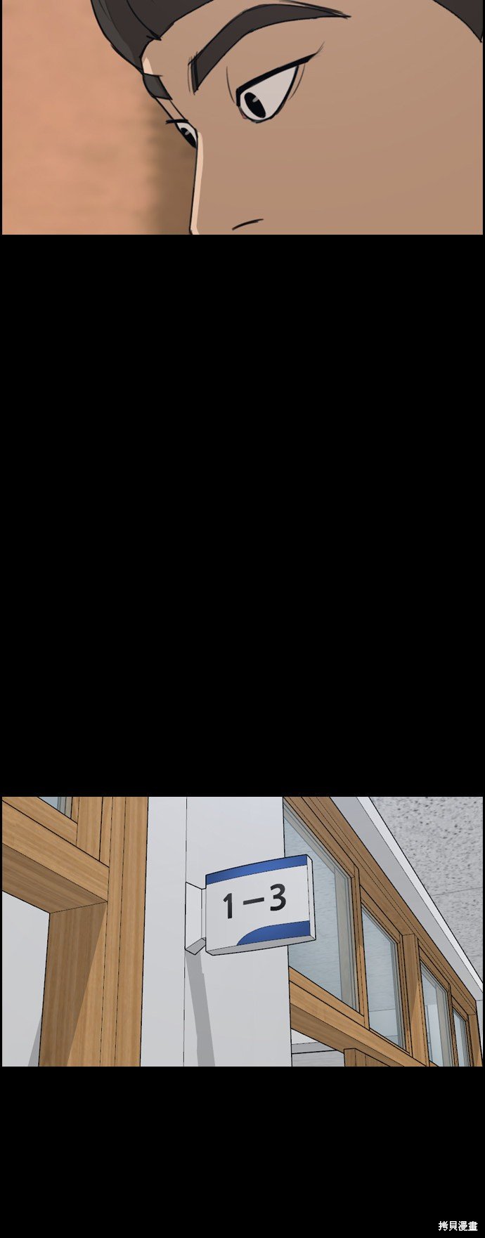 第270话