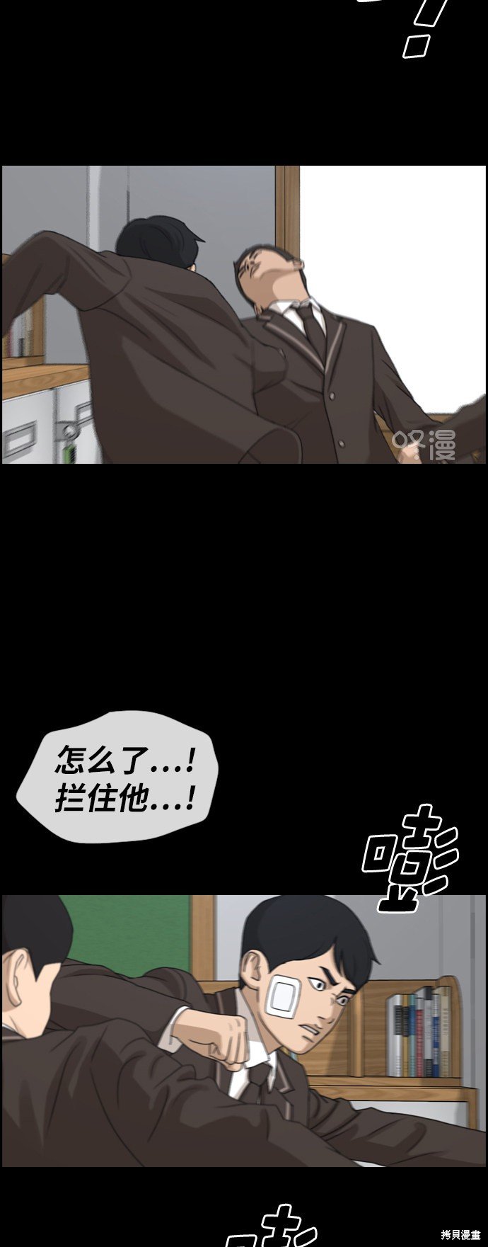 第270话
