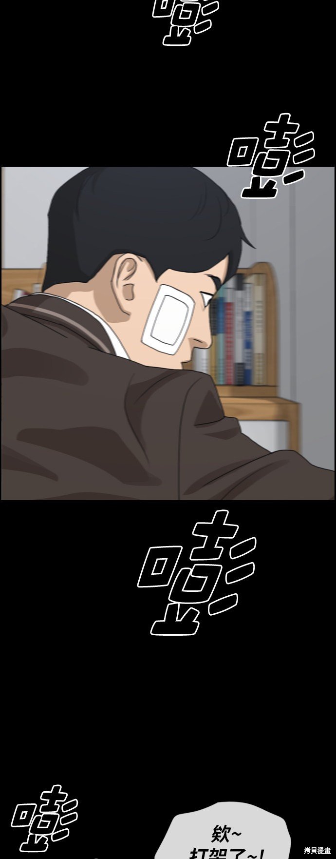 第270话