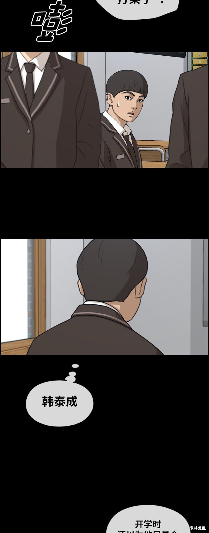 第270话