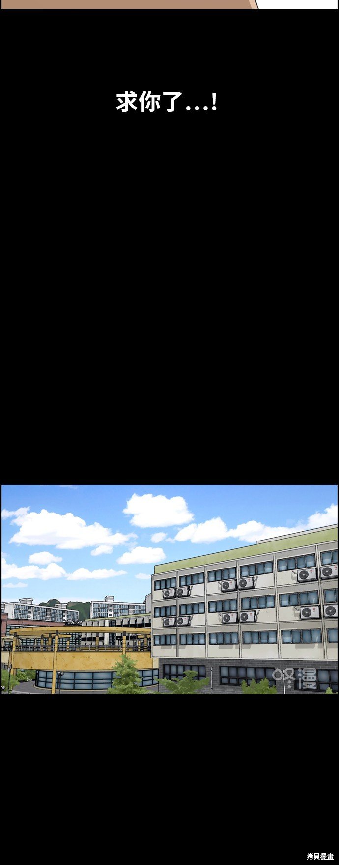 第270话