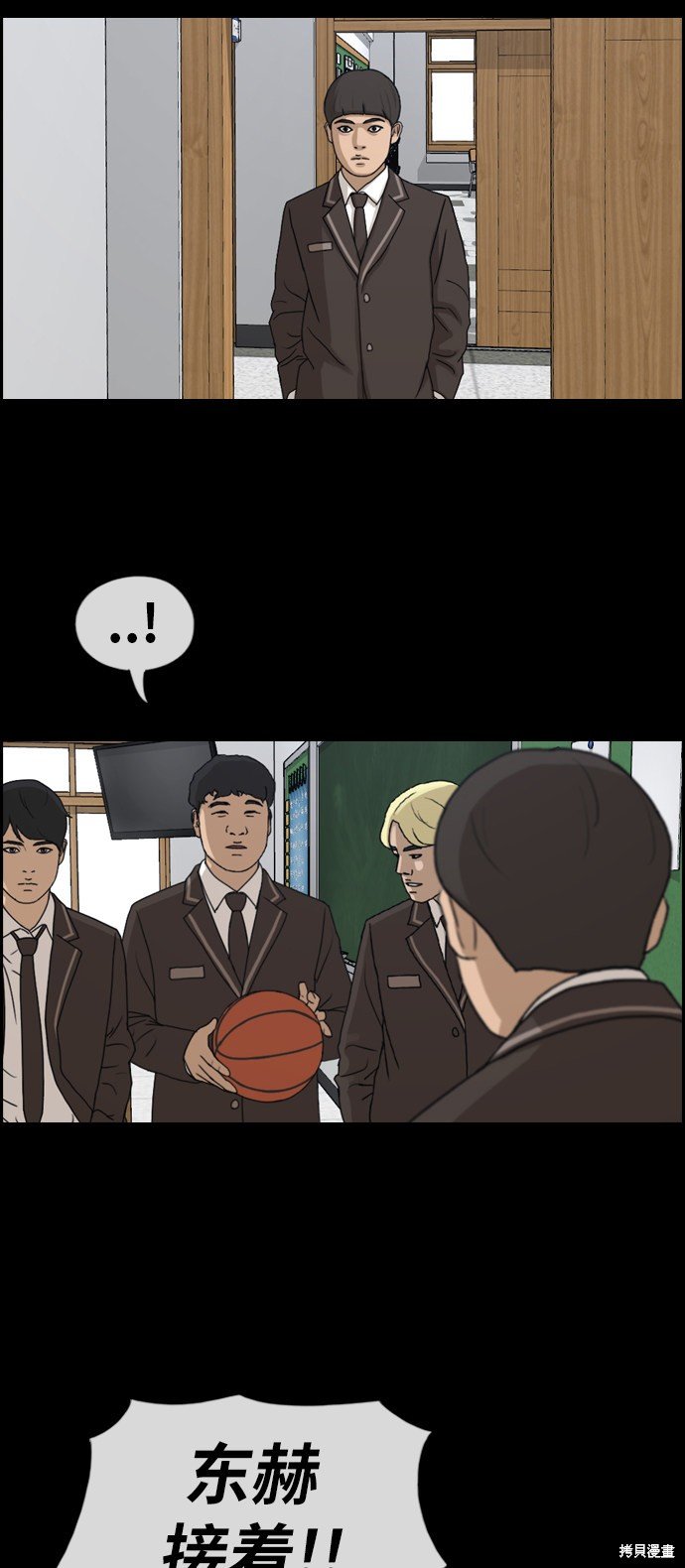 第270话