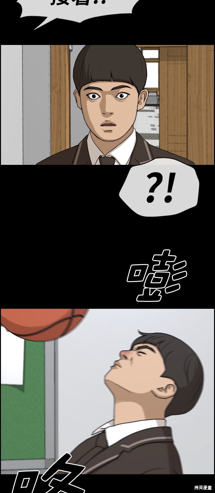 第270话