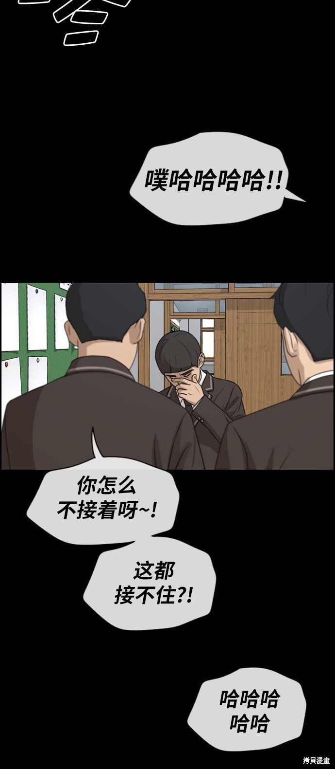 第270话