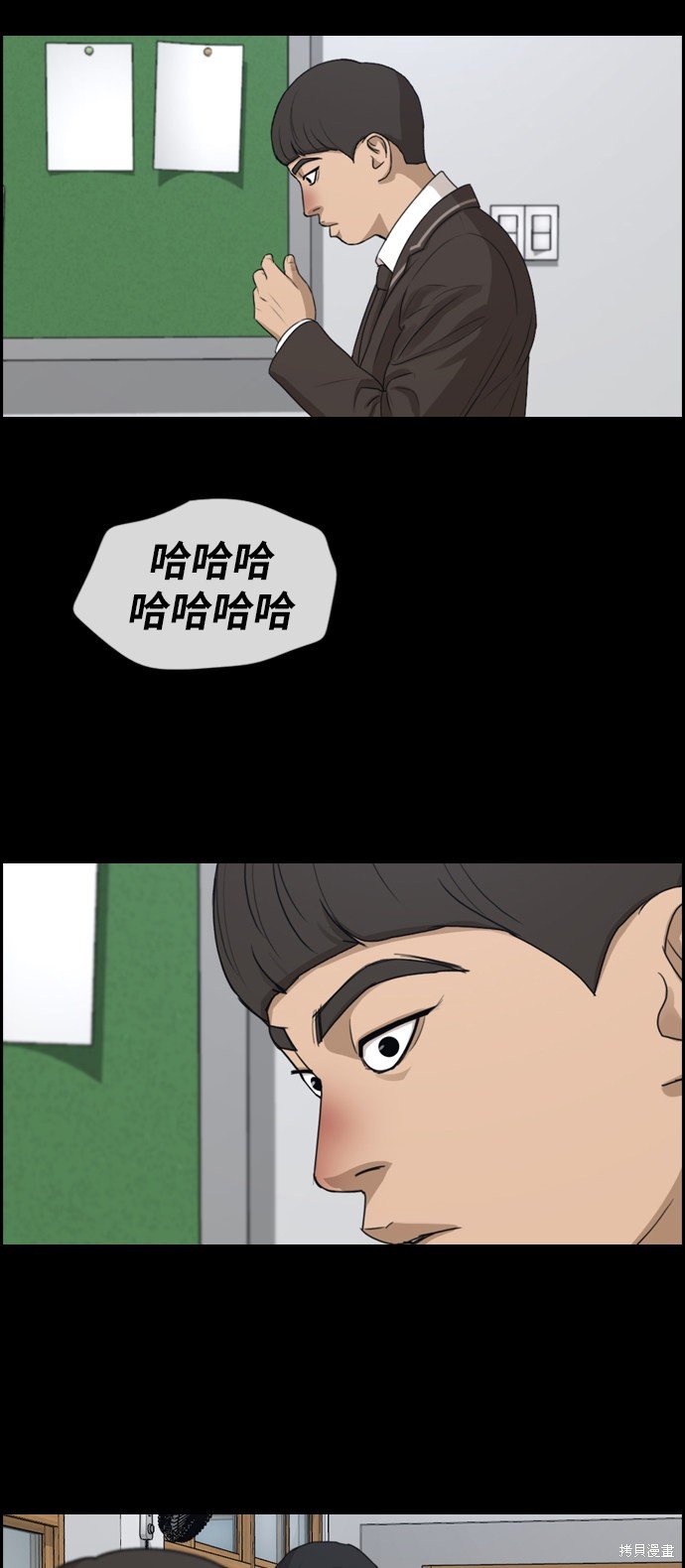 第270话