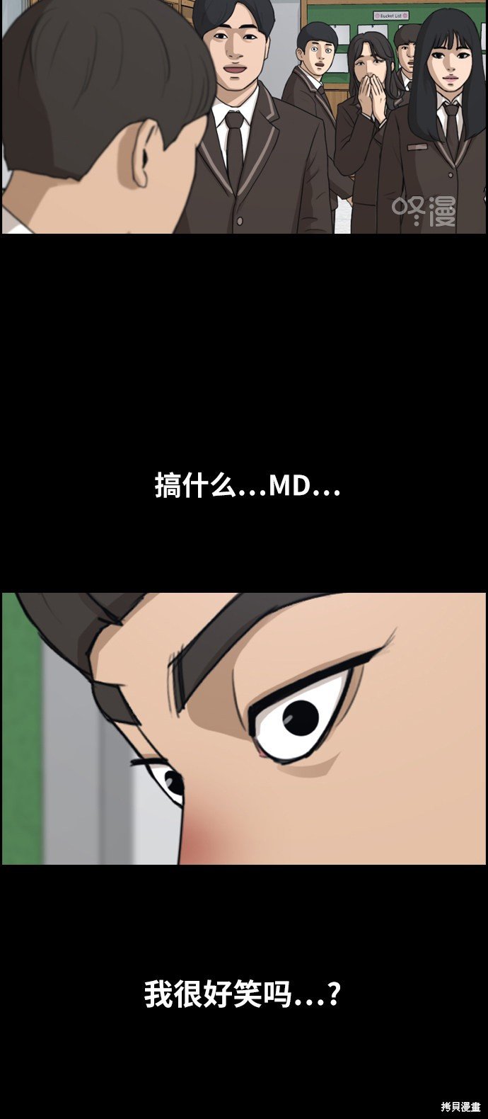 第270话