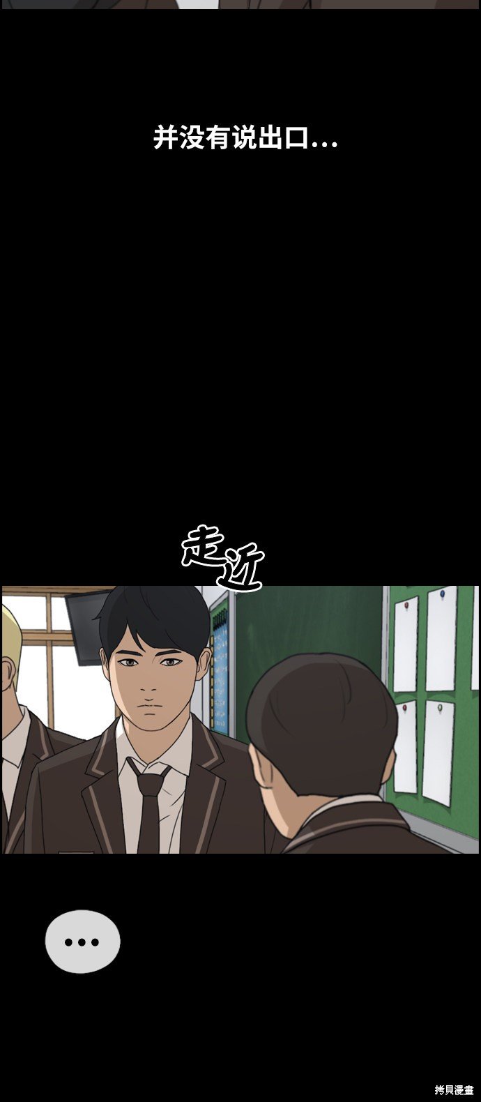 第270话