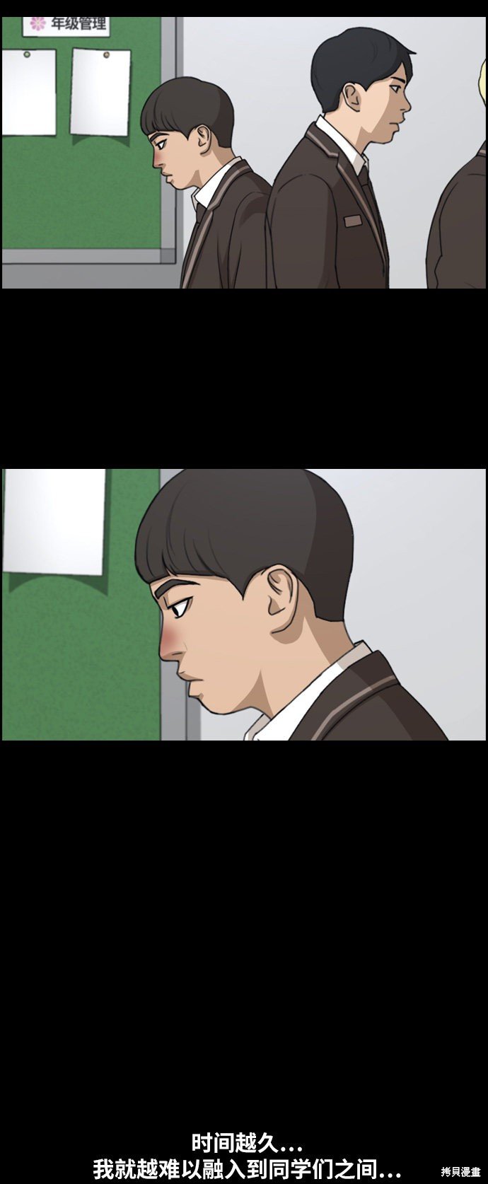 第270话