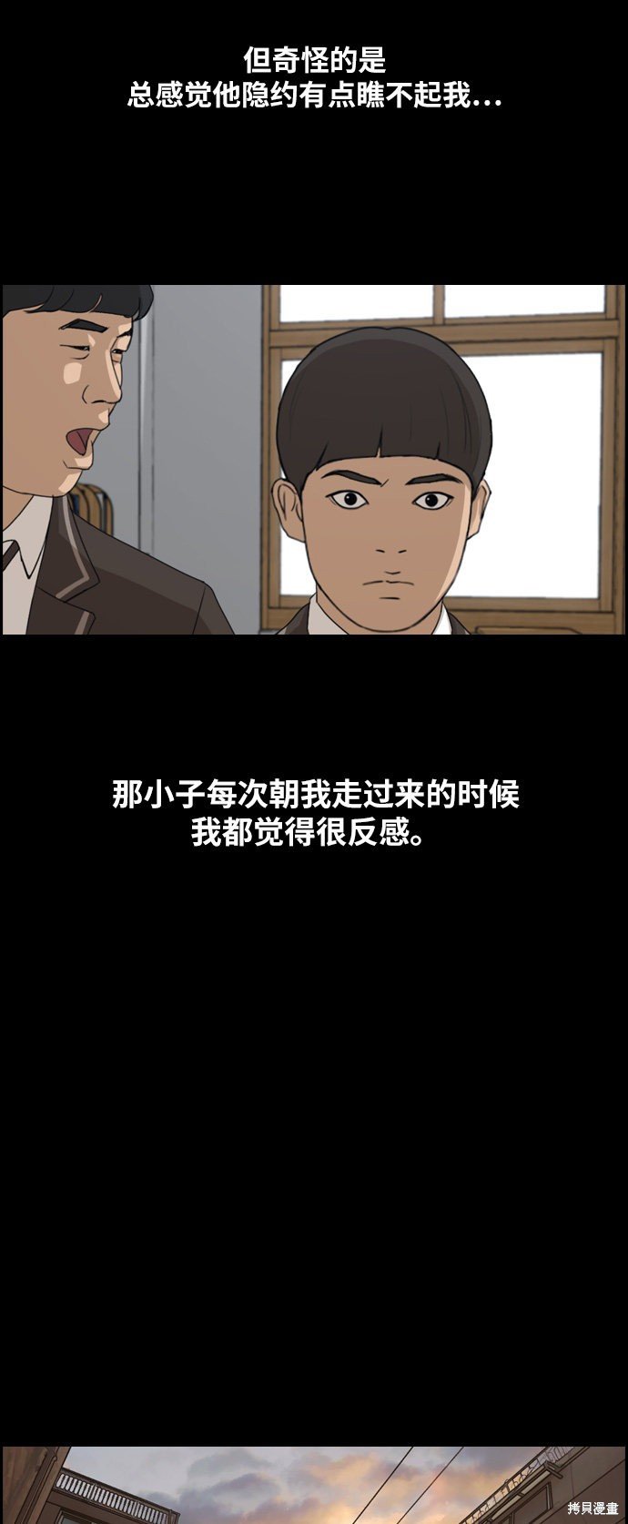 第270话