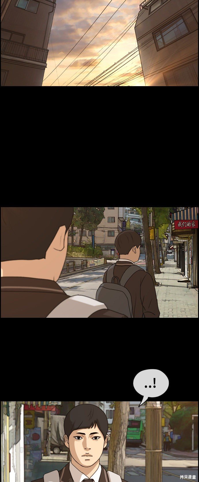 第270话