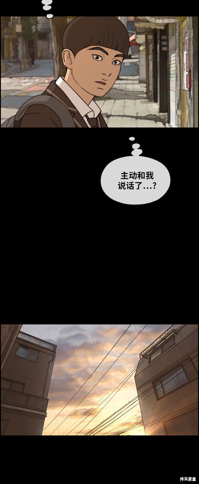 第270话