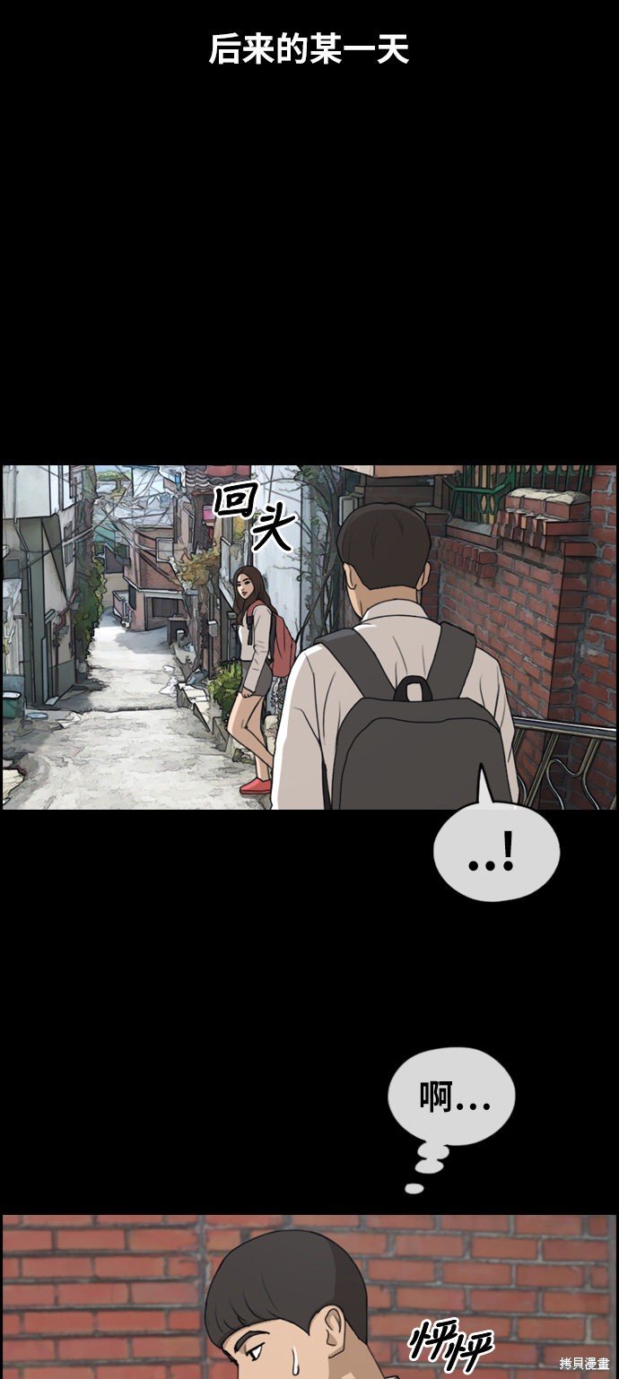 第270话