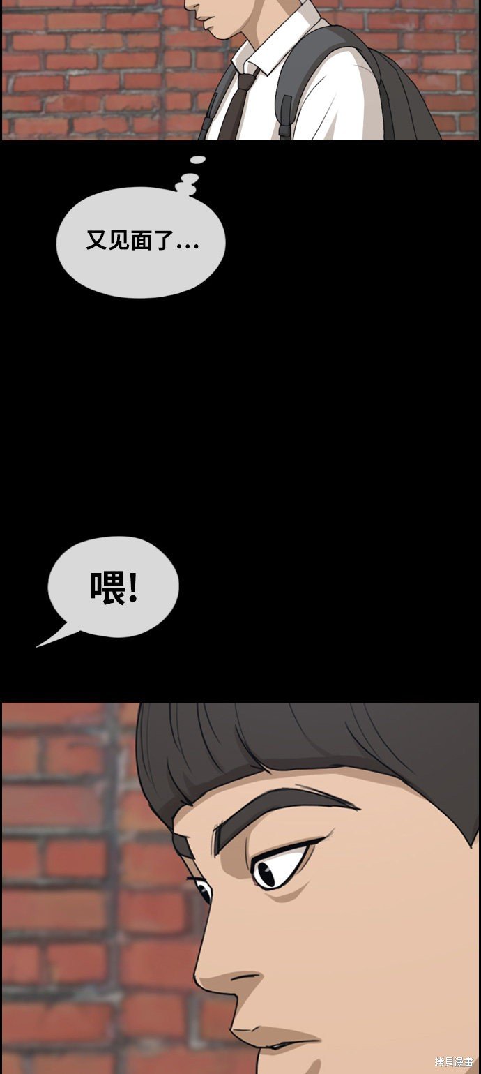 第270话
