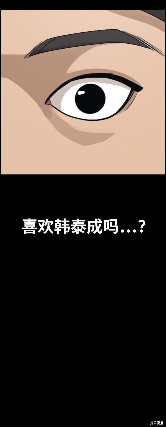 第270话