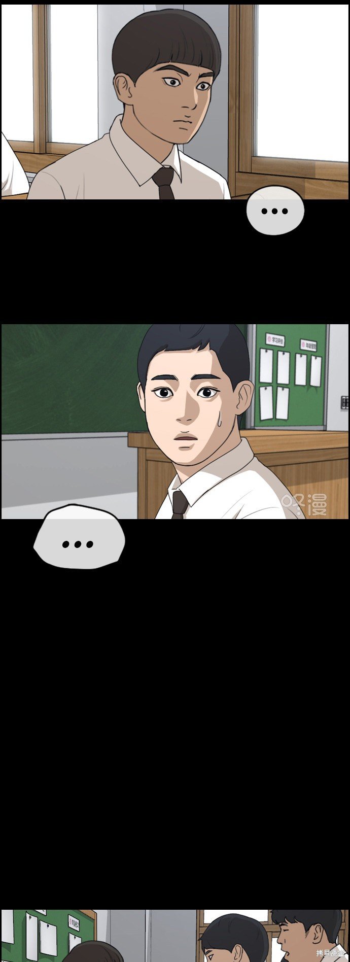 第271话