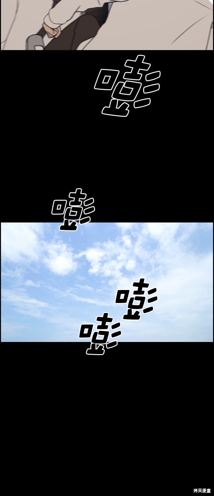 第271话