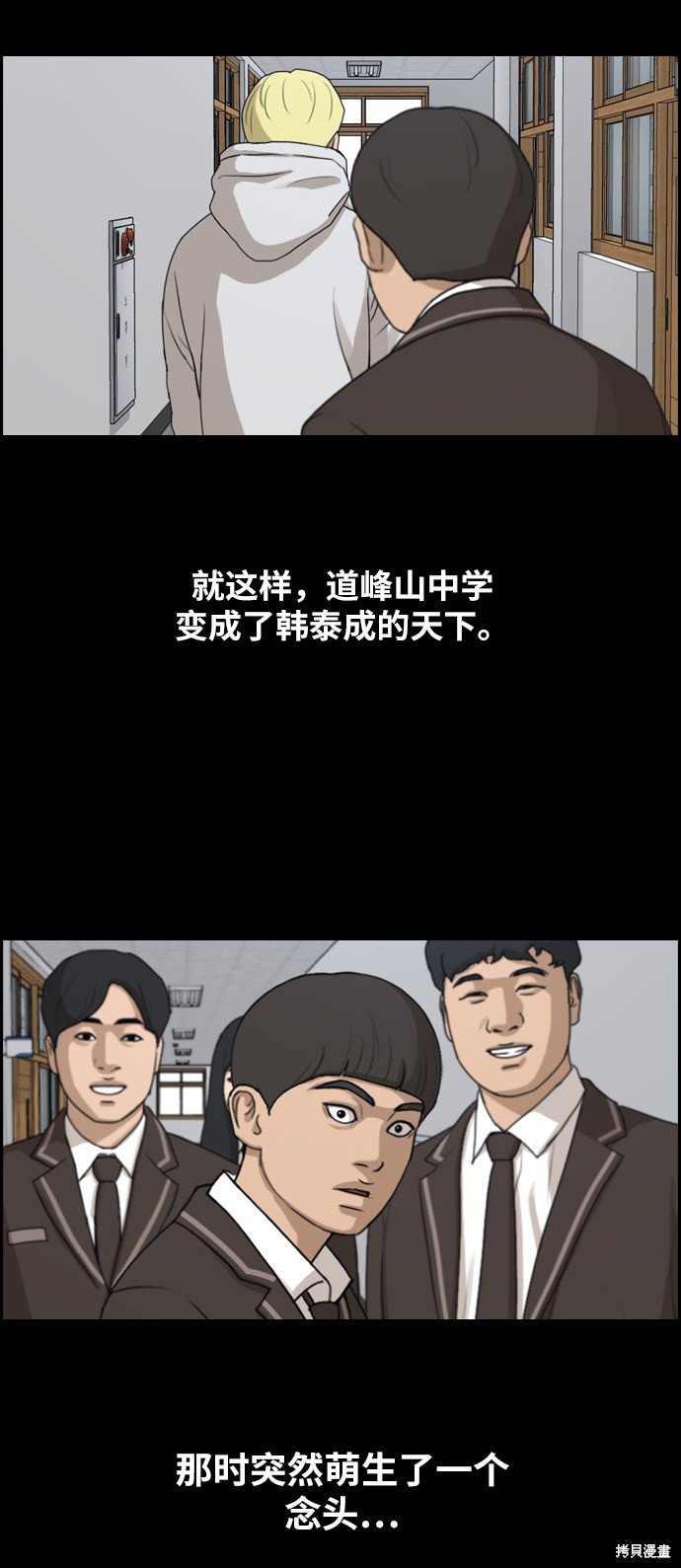 第271话
