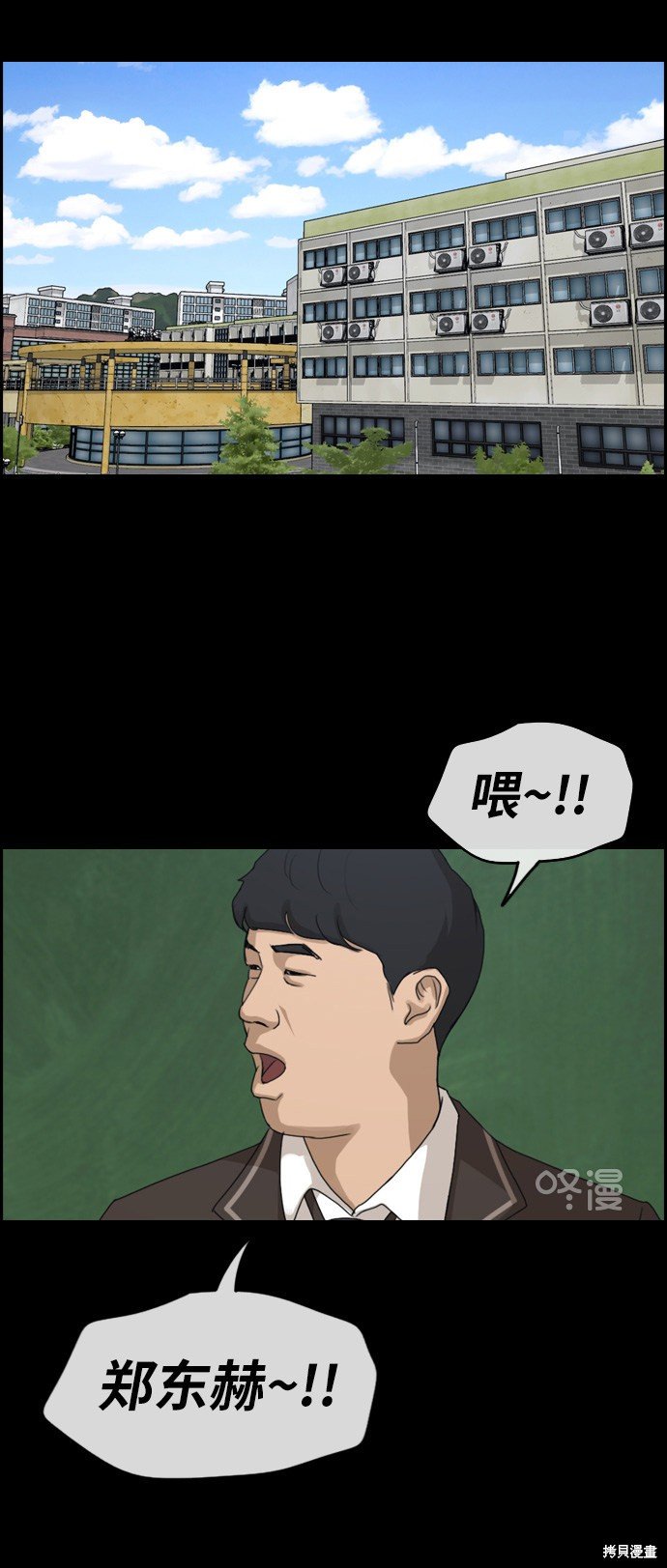 第272话