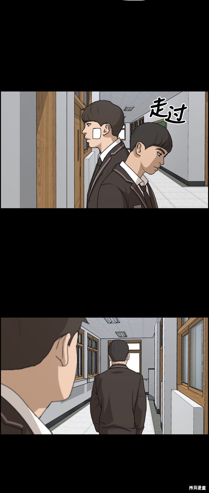 第272话