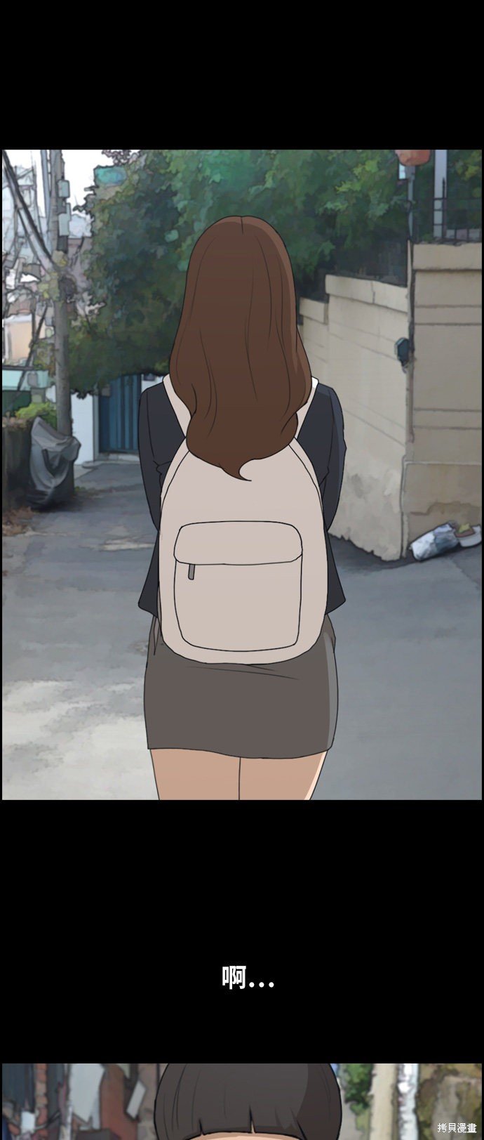 第272话