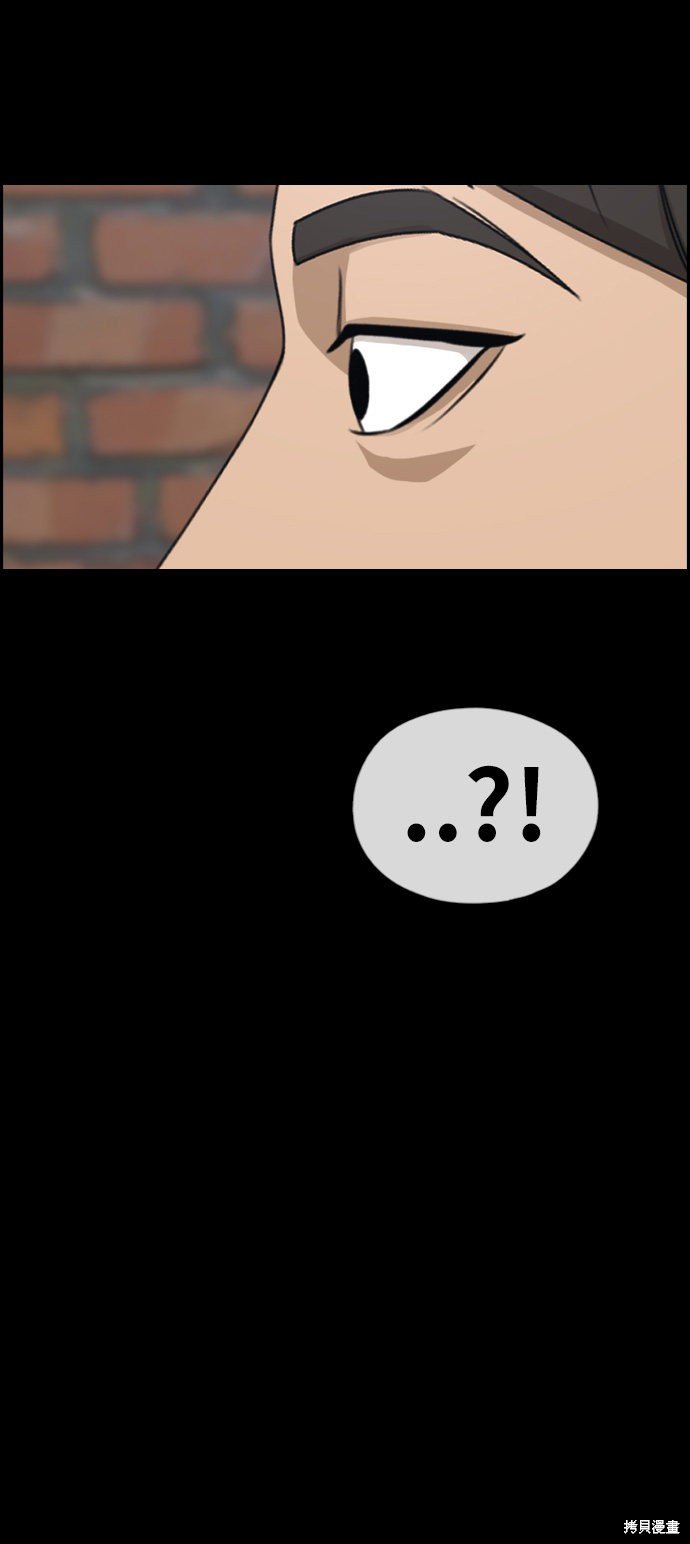 第272话