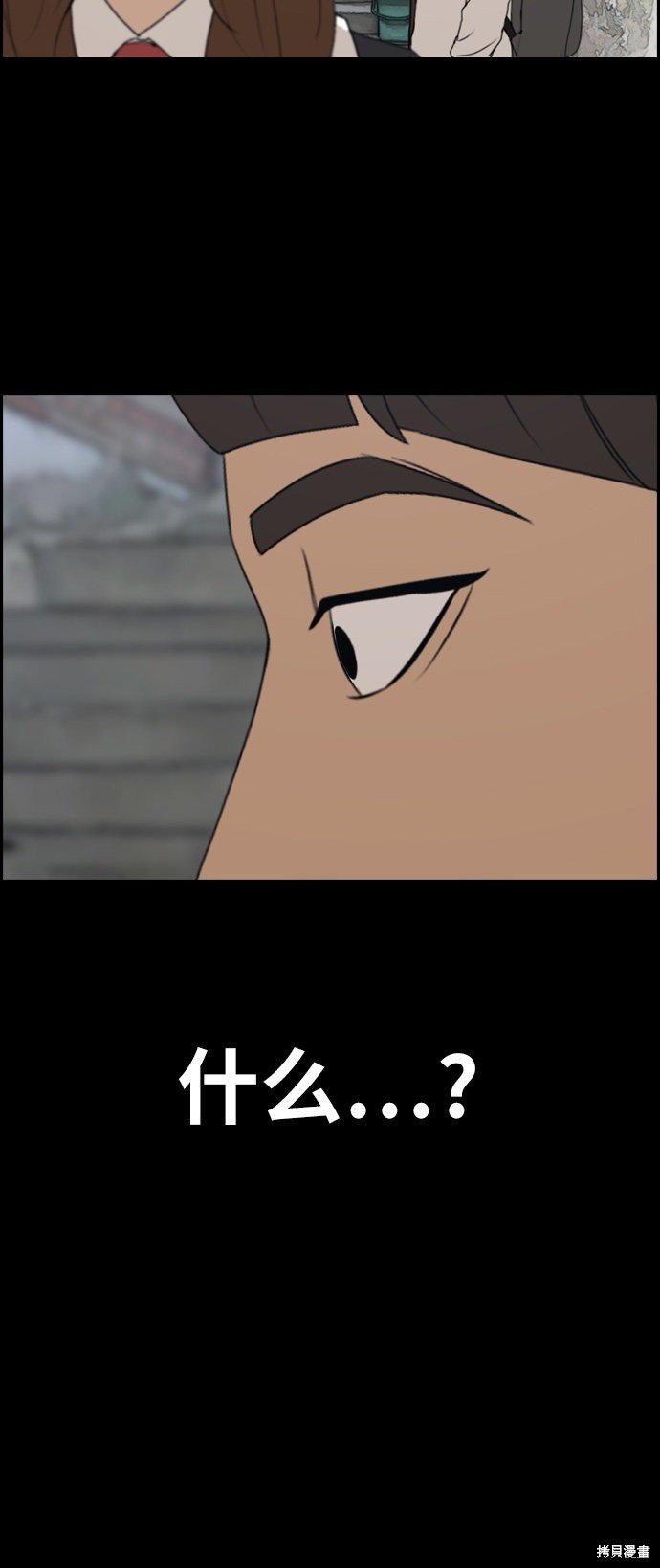 第272话