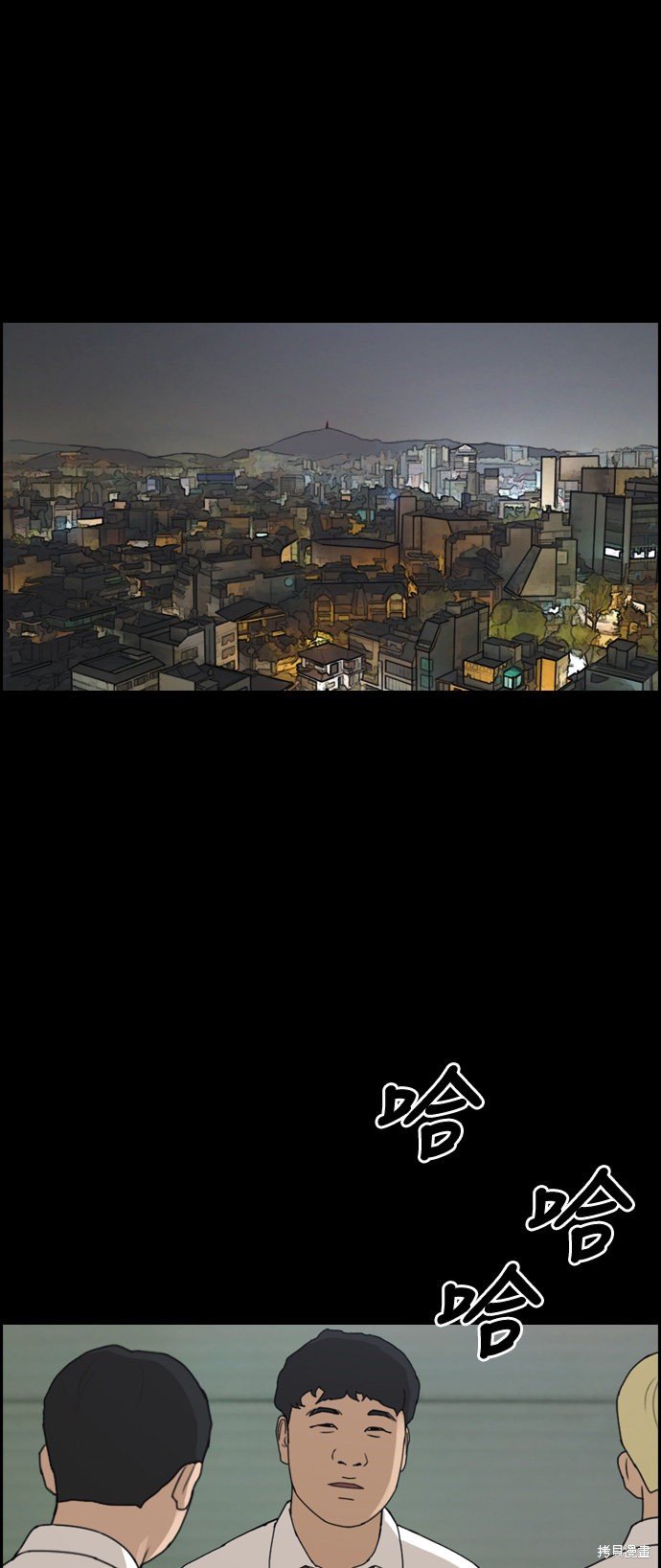 第272话