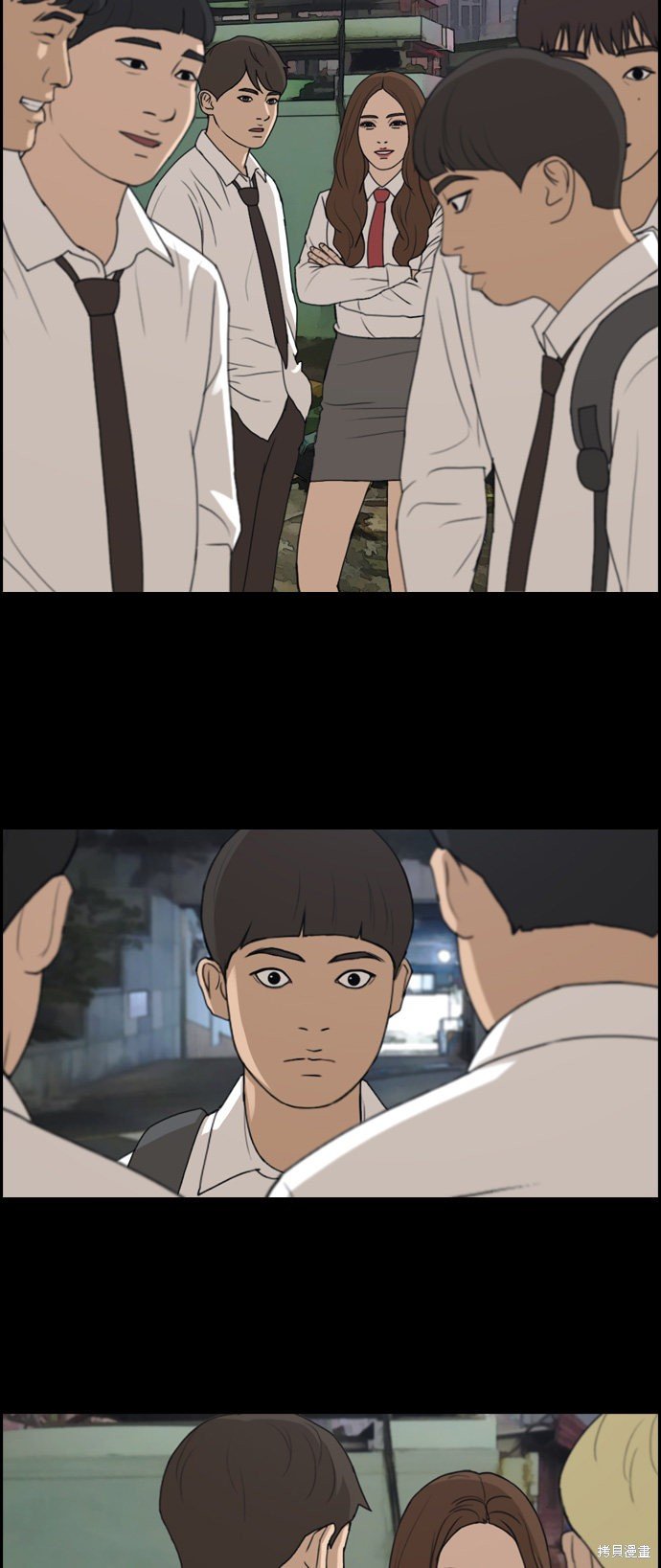 第272话