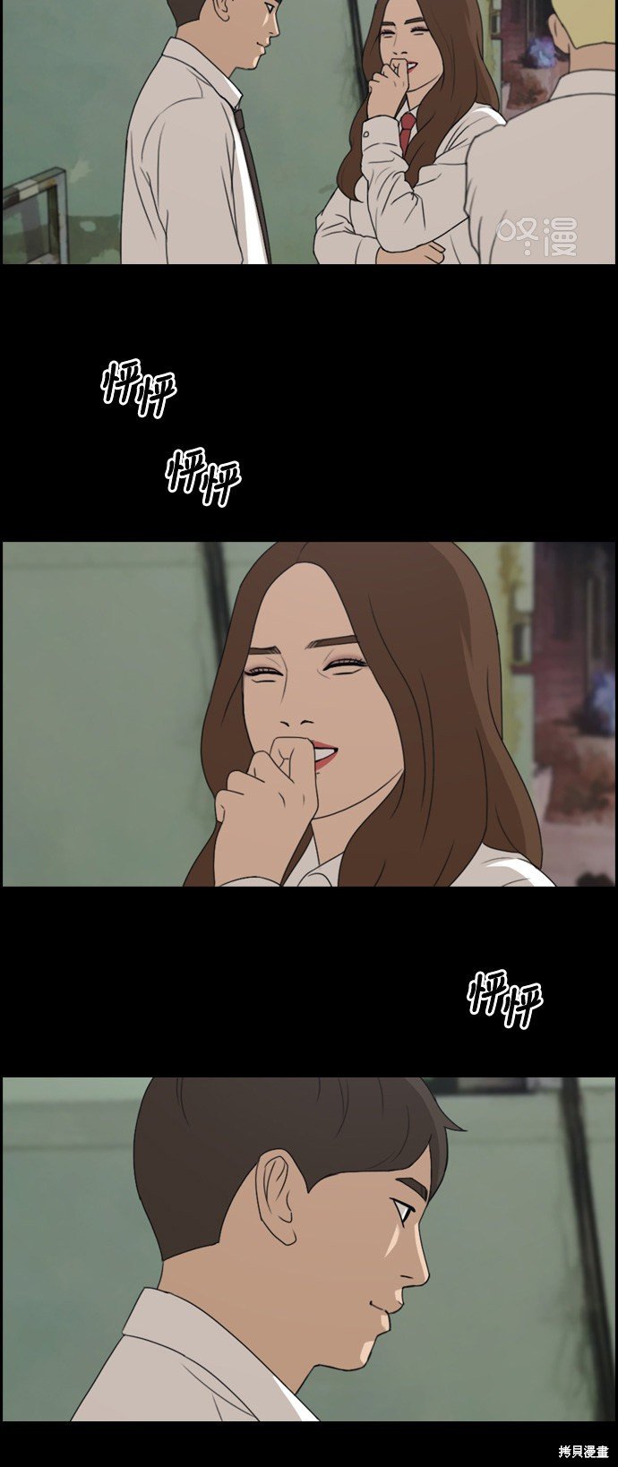 第272话