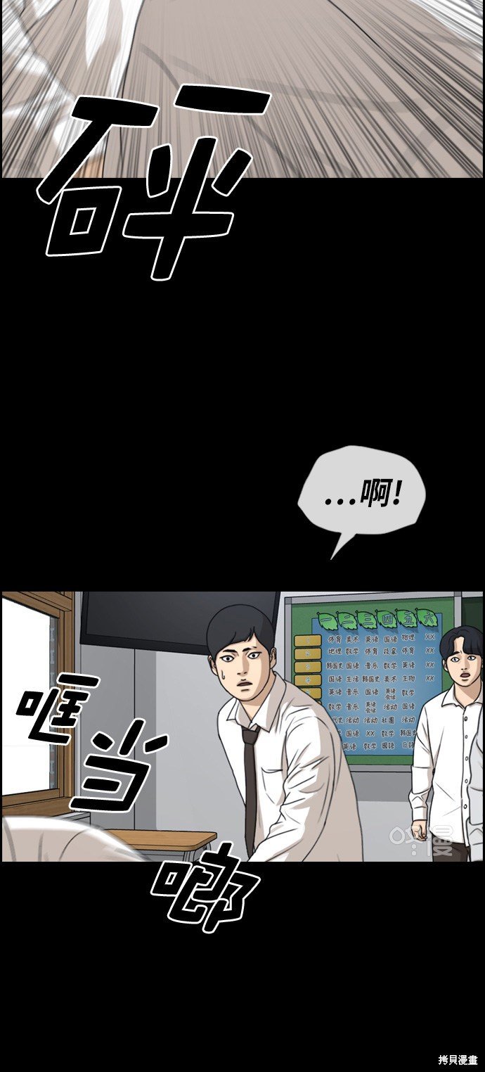 第272话
