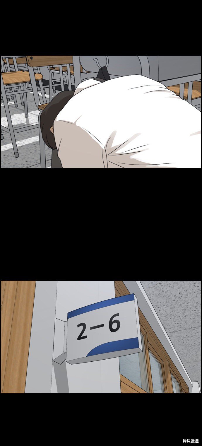 第272话