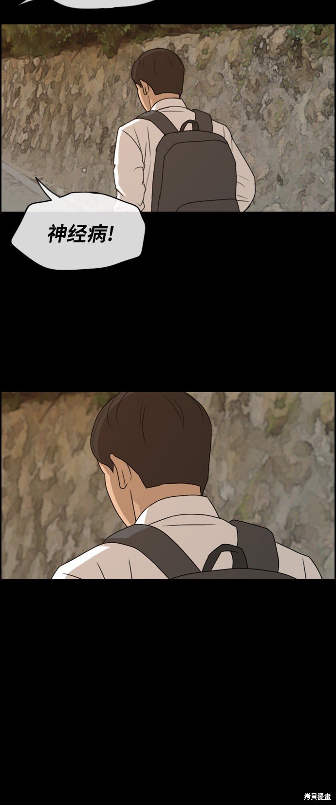 第272话