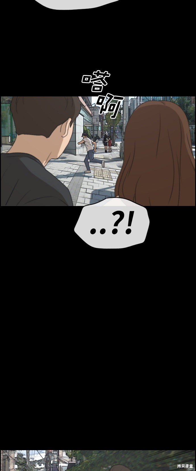 第272话