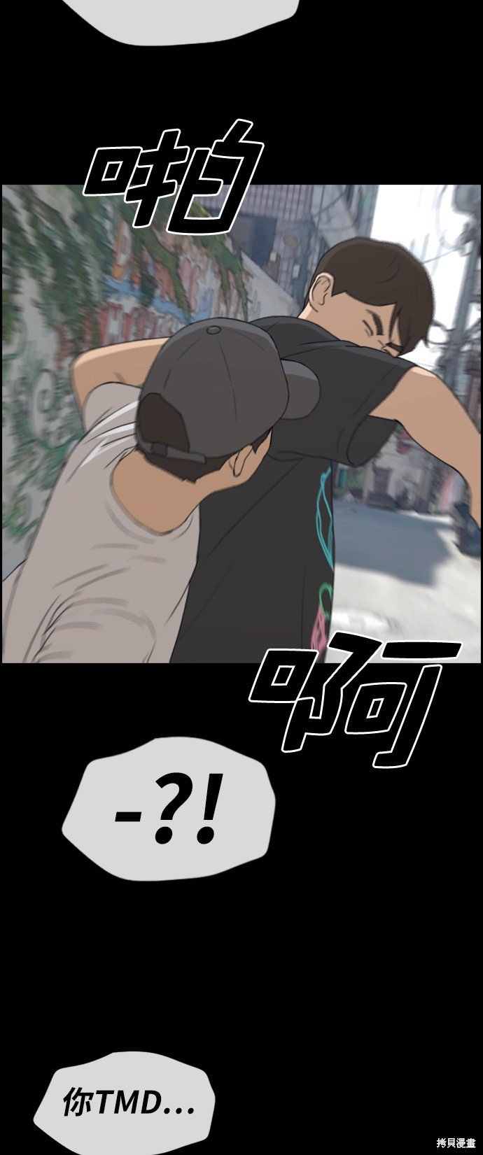 第272话