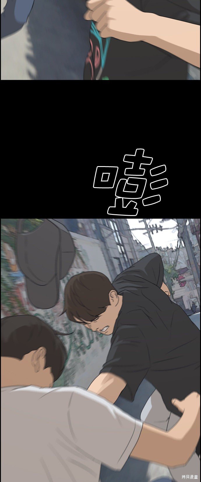 第272话