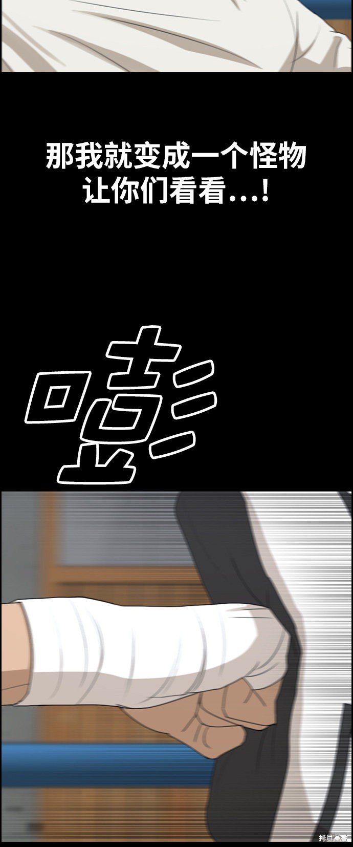 第273话