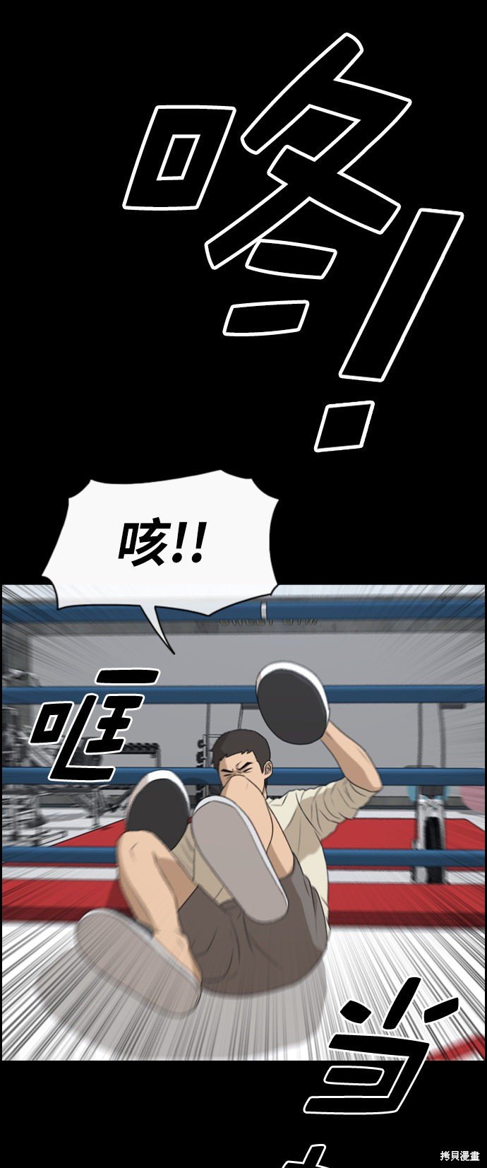第273话