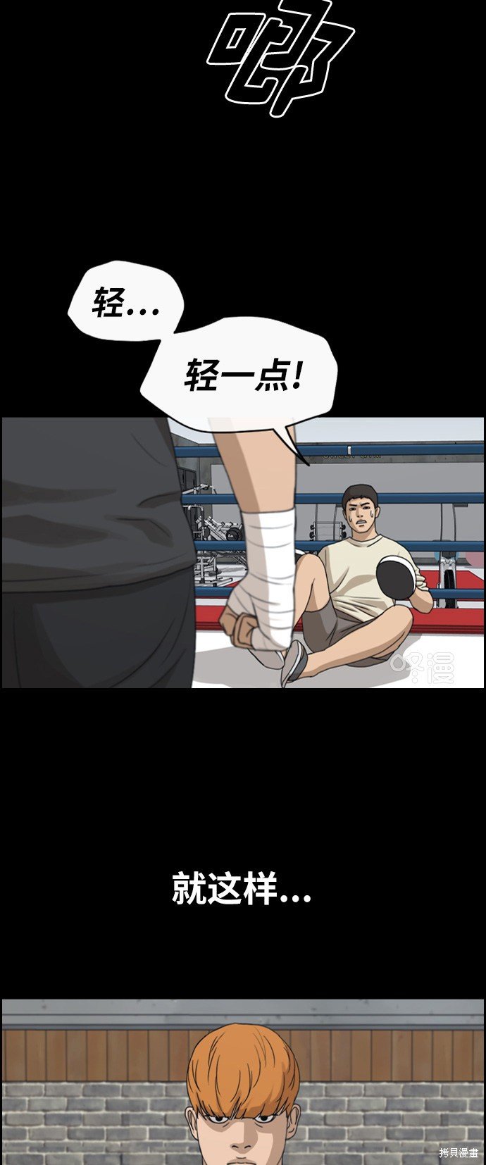 第273话