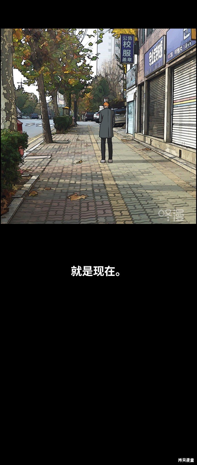 第273话