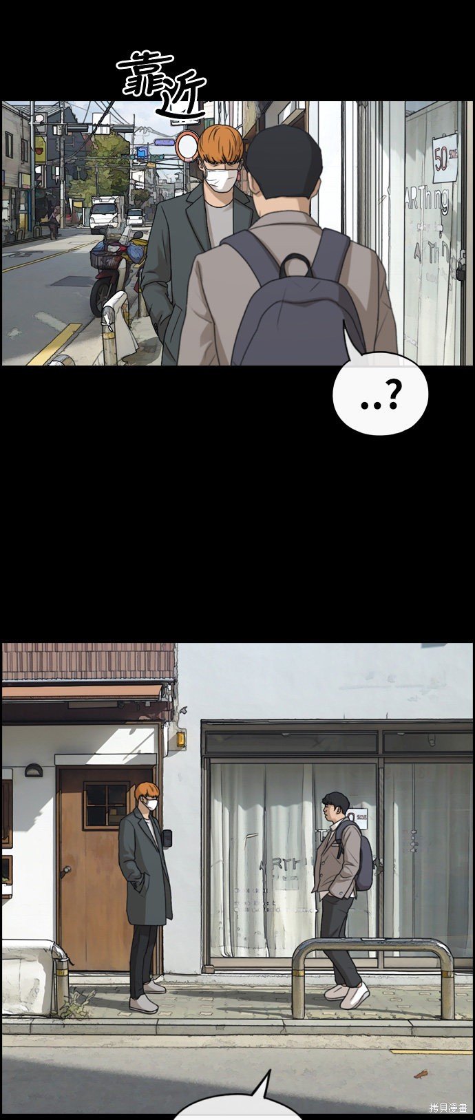 第273话