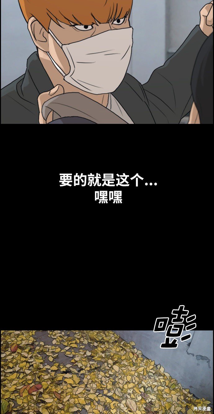 第273话