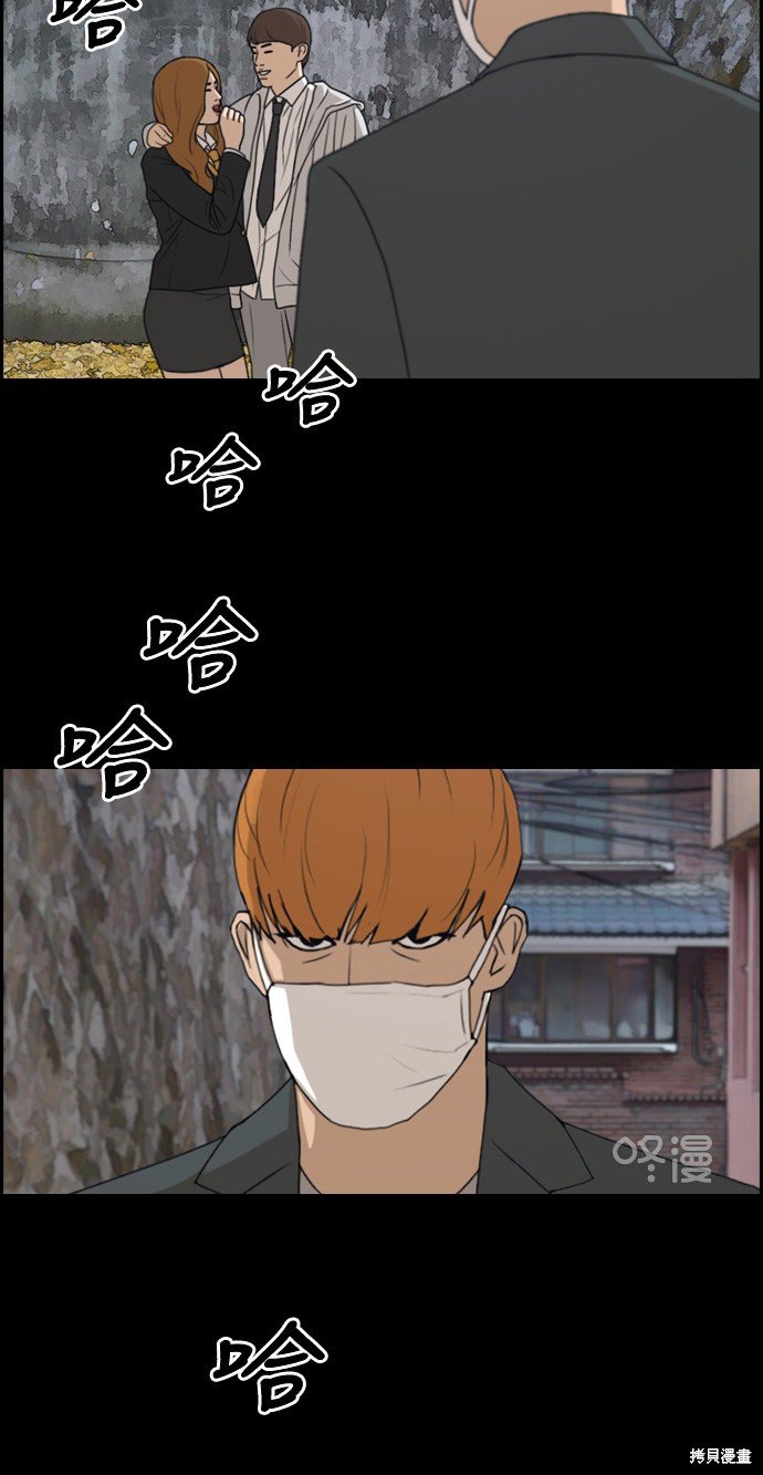 第273话