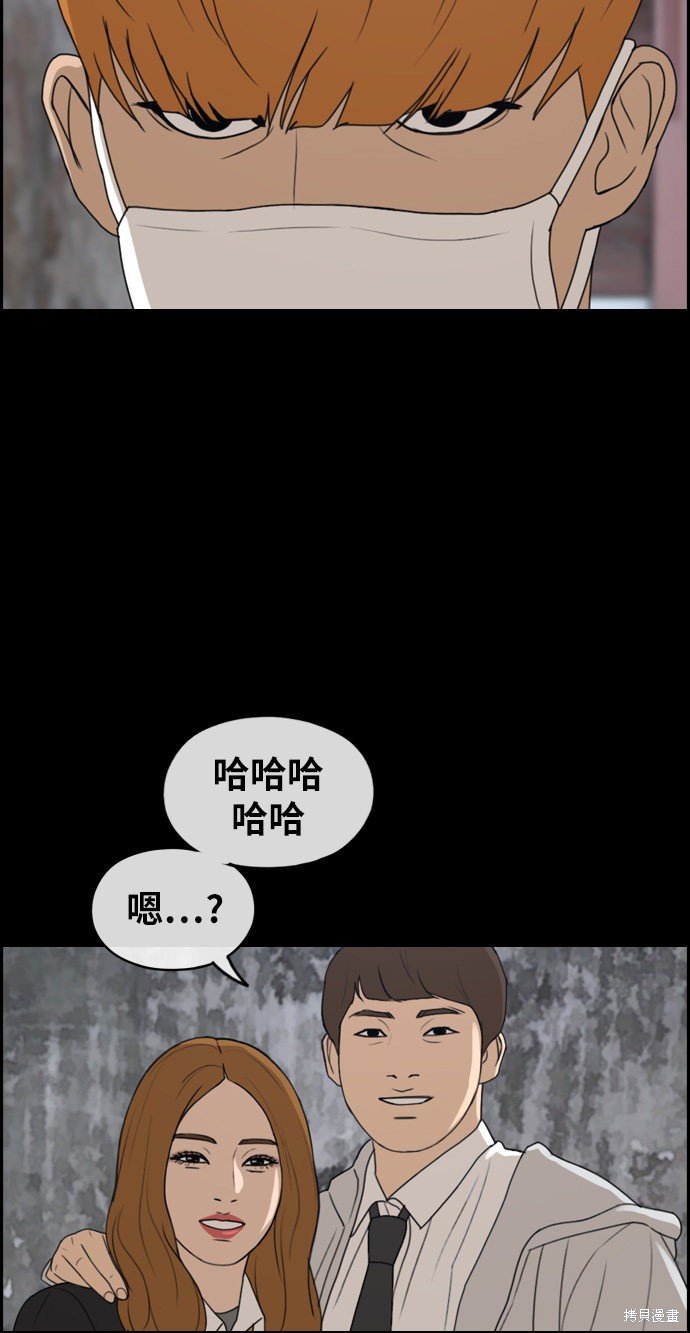 第273话