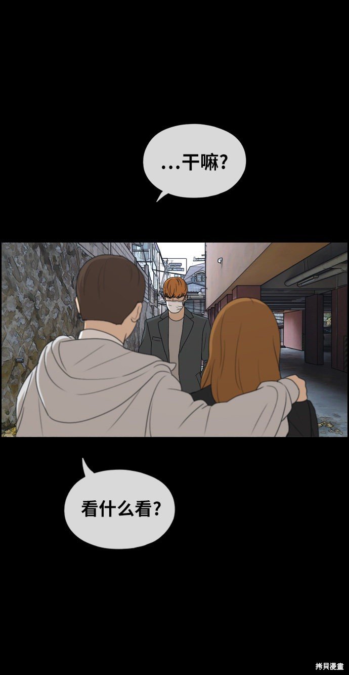 第273话
