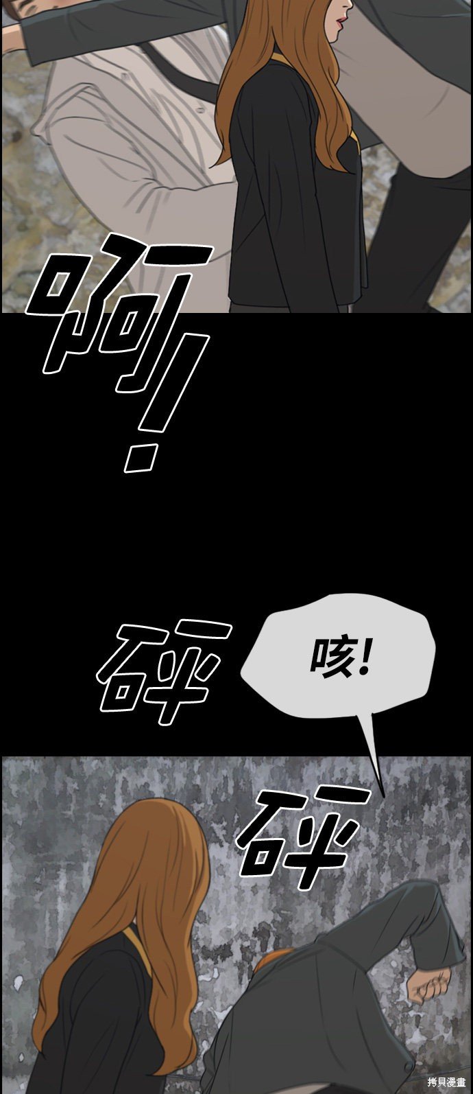 第273话