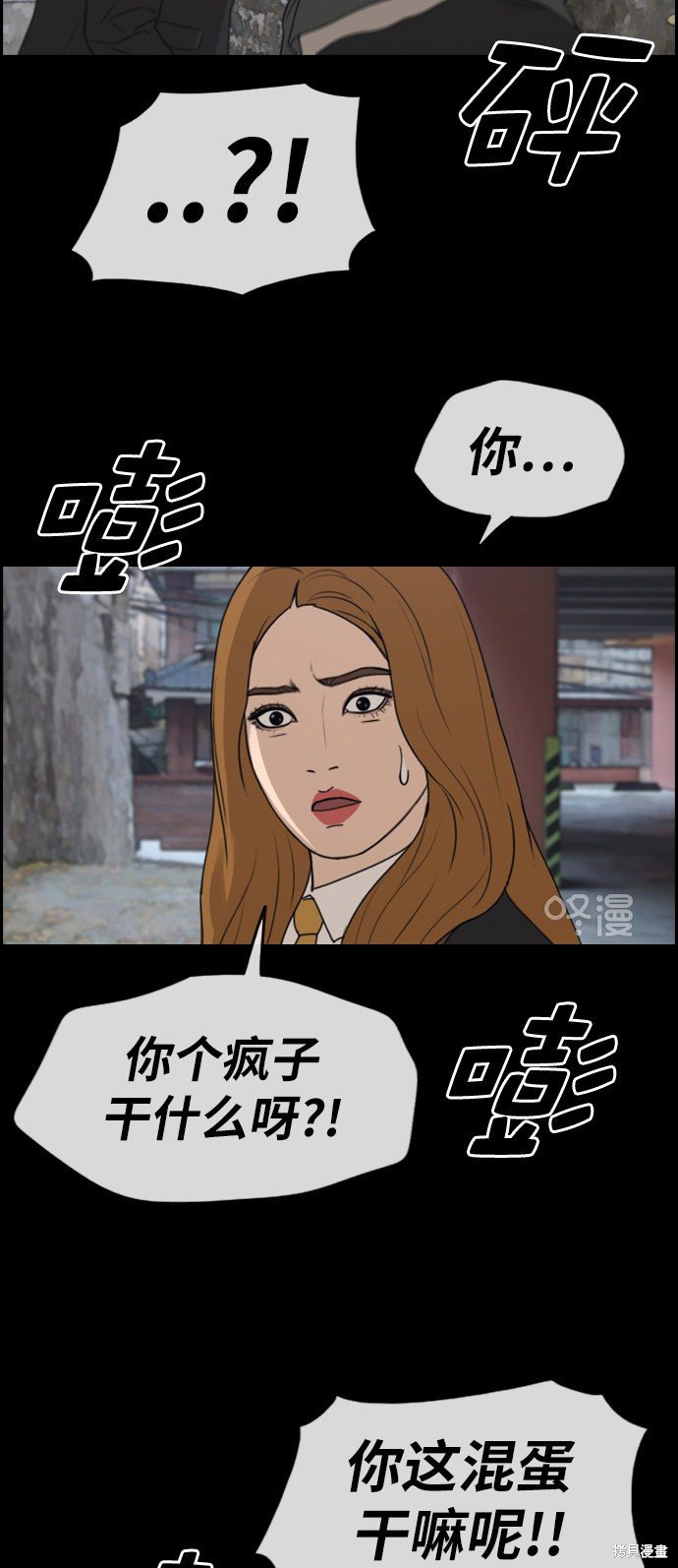 第273话